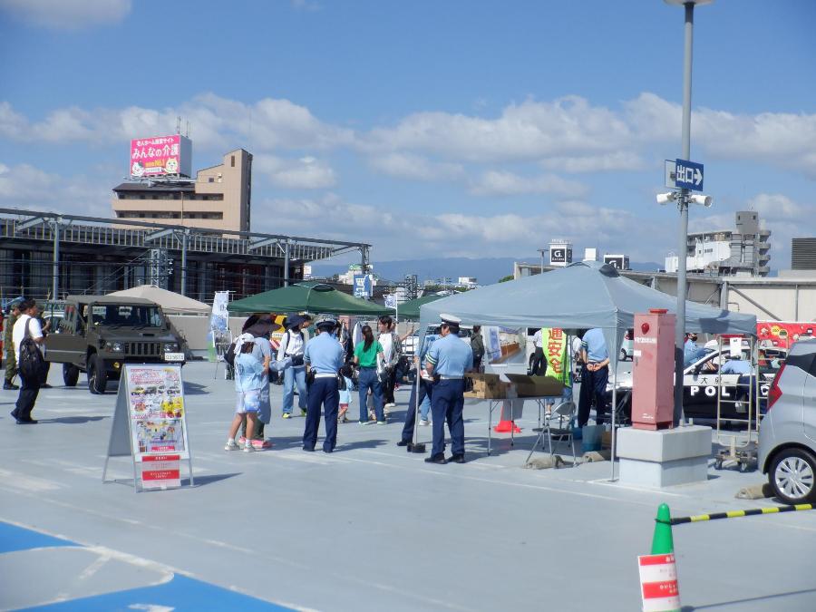 写真1