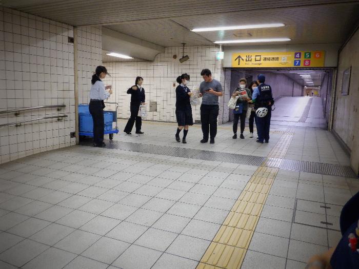 好文女子高等学校キャンペーン2