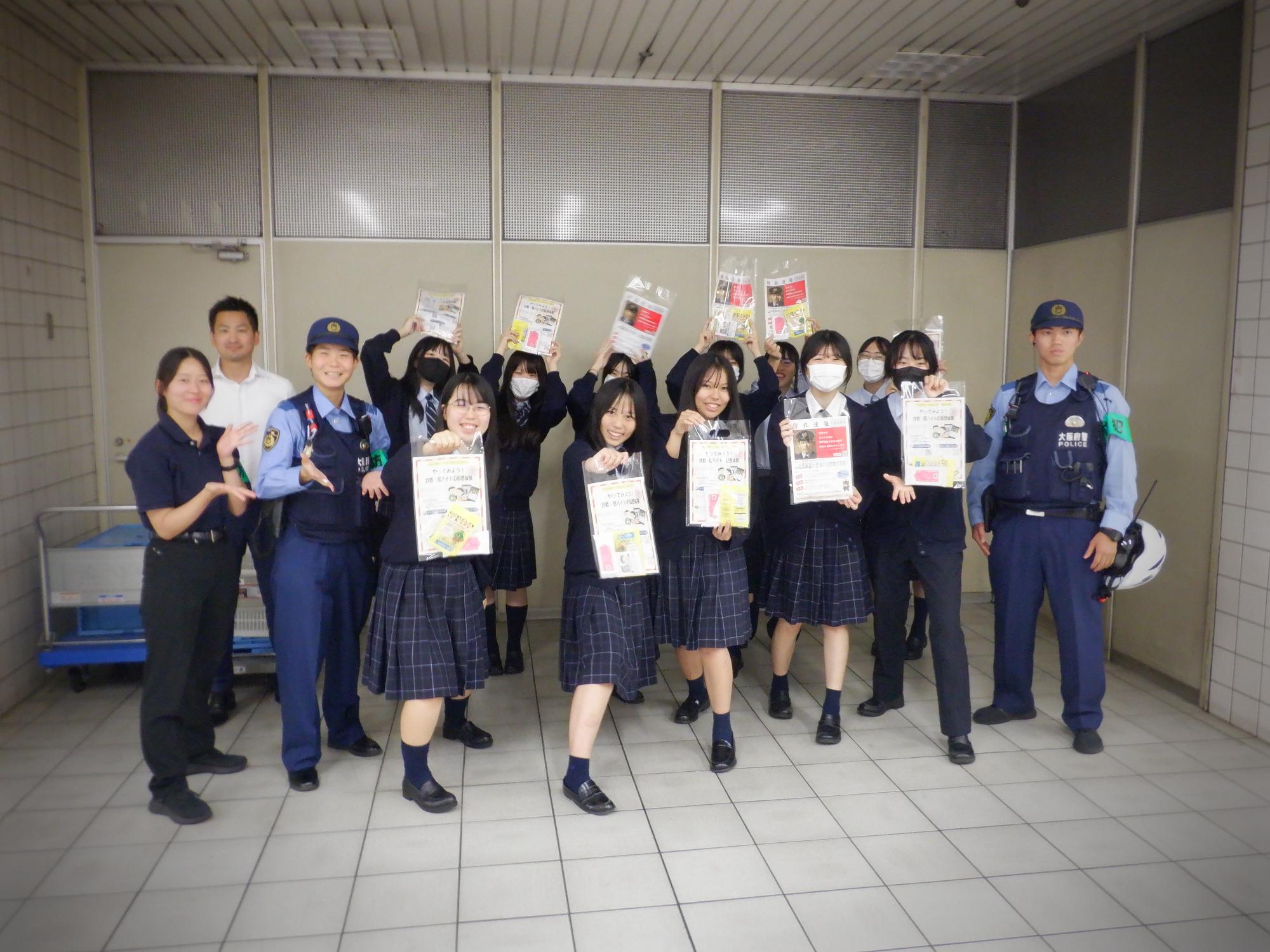 好文女子高等学校キャンペーン1