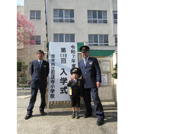 校門で