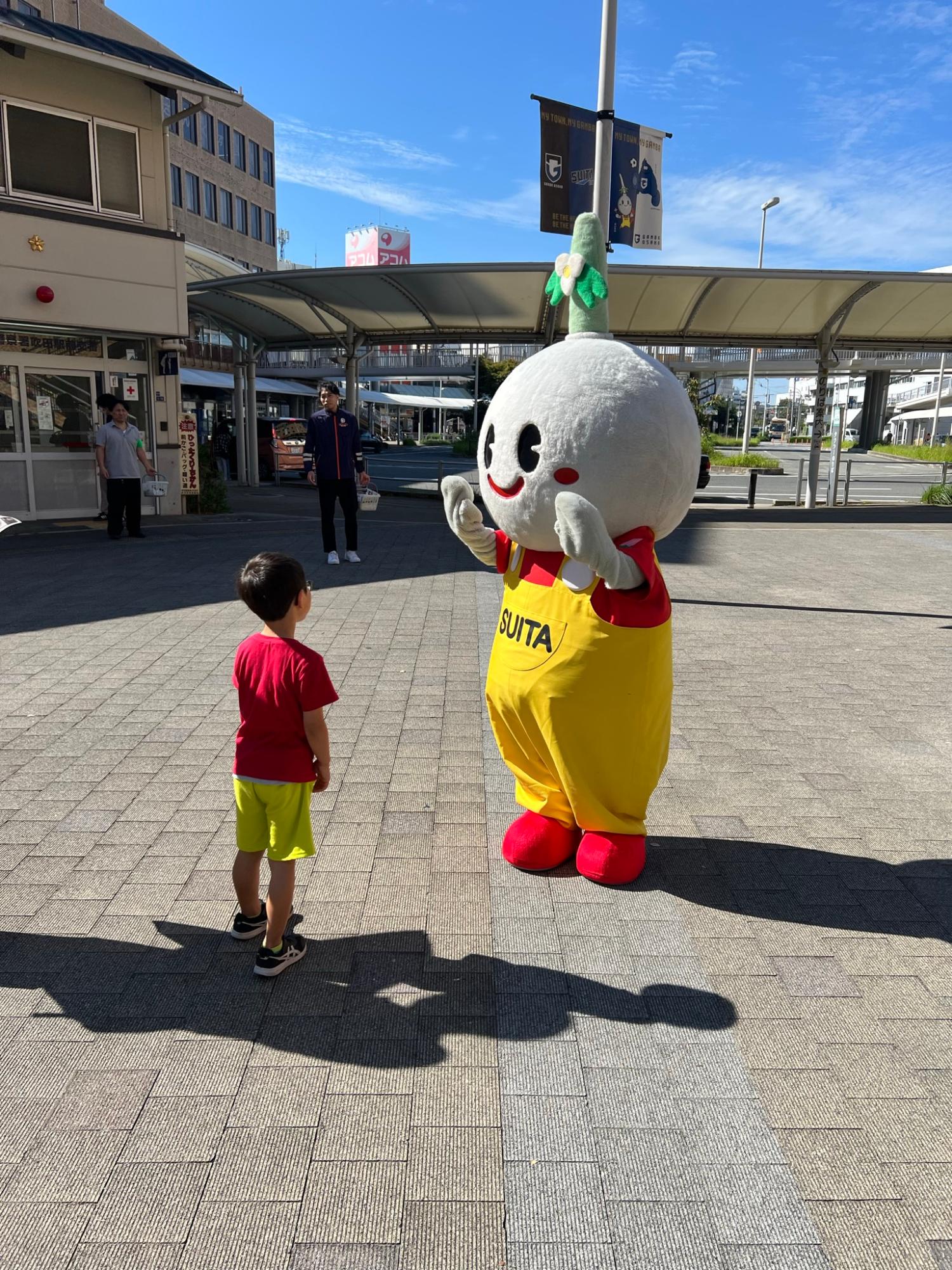 さんくすキャンペーン