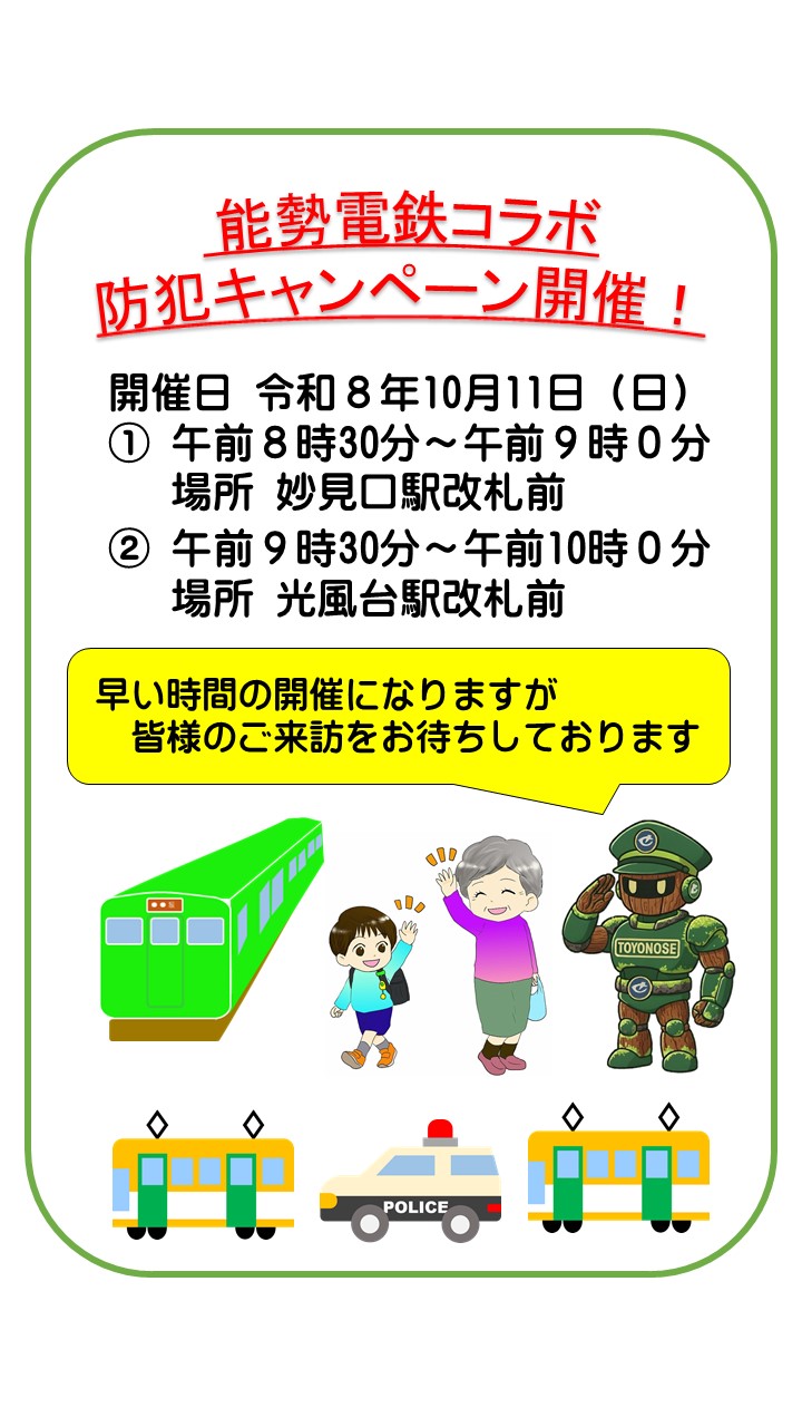 cp1