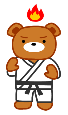 柔道