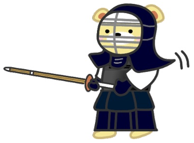 剣道