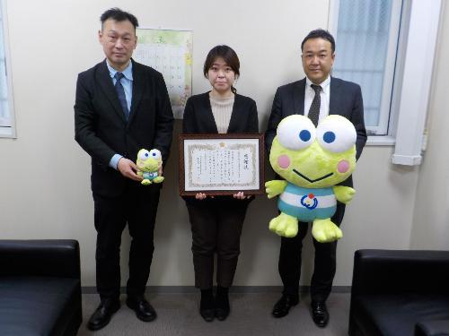 3月24日大阪商工信用金庫