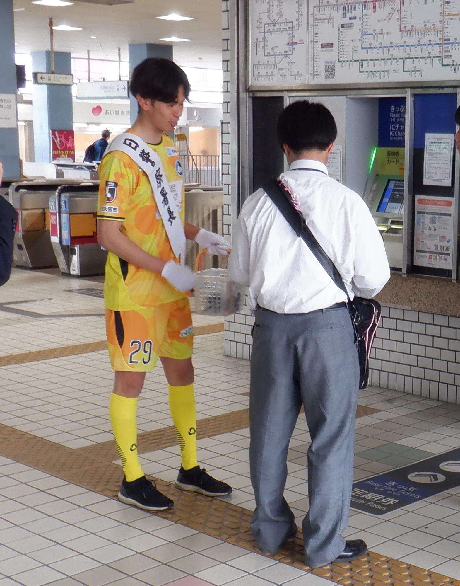 山本選手