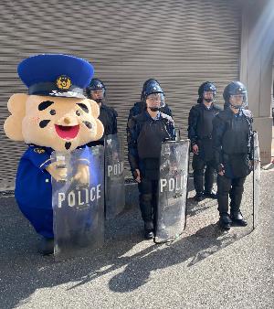 直轄警察隊1