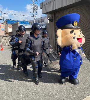 直轄警察隊2