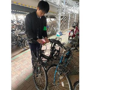 2月5日自転車2