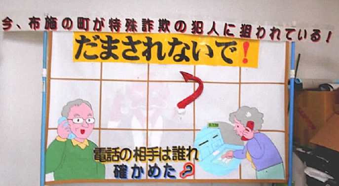 令和6年9月