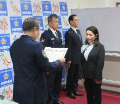 感謝状贈呈式4月15日
