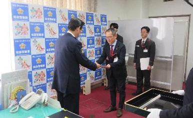 松原新町郵便局に対する感謝状贈呈