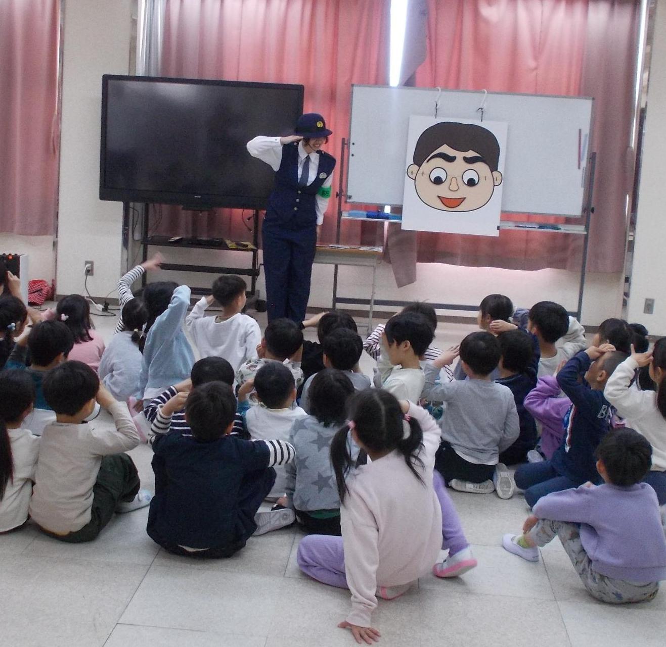 中央小学校防犯教室2